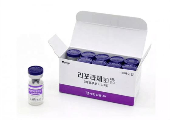 Achterbuik borst liporase hyaluronidase oplossing 0,3 kg Koreaanse hyaluronzuur filler